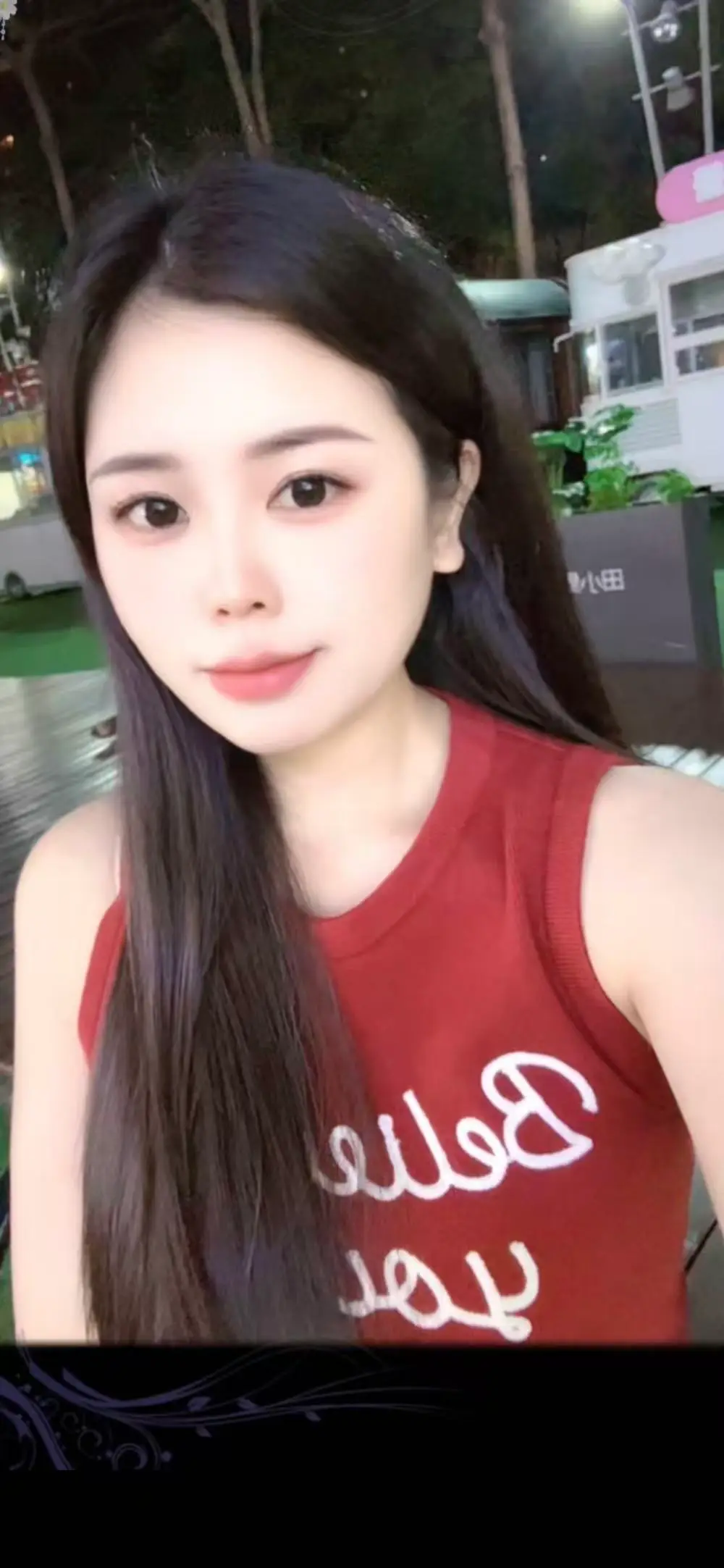 鑫鑫 相片