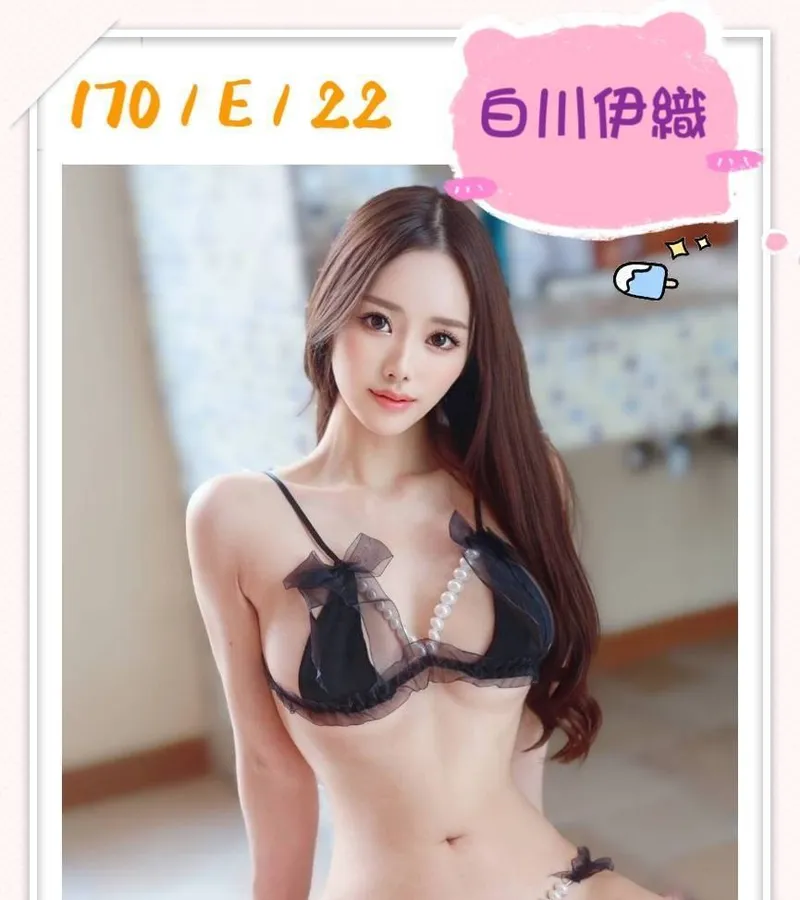 小陸 相片
